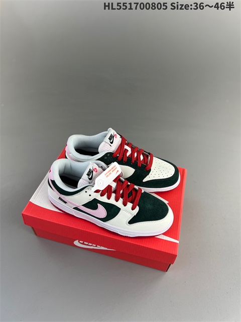 men low dunk sb shoes US7-US12 HH shoes 2023-10-30-099